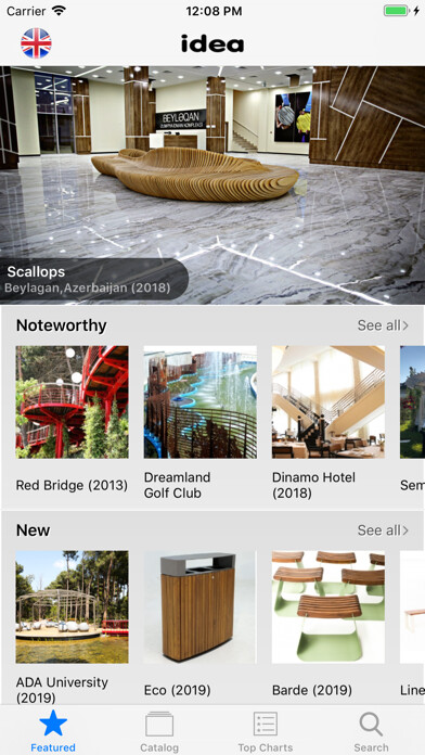 Emulate iPhone app idea (made in Azerbaijan) using MyAndroid