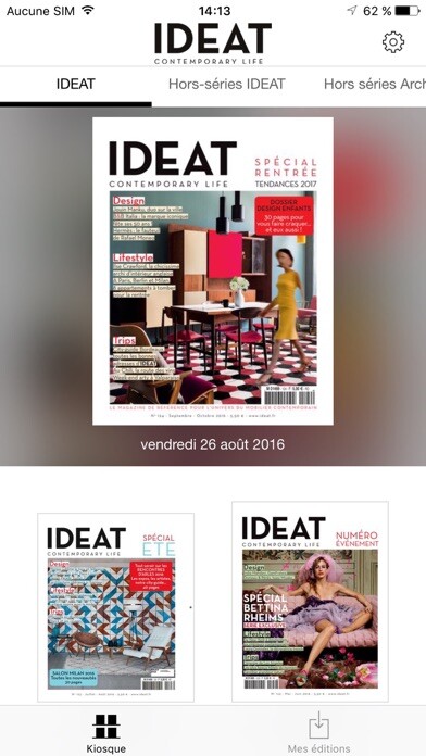 Emulate iPhone app IDEAT Magazine using MyAndroid
