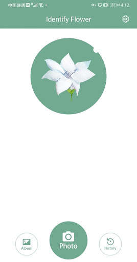 Run android online APK Identify Flower Plants from MyAndroid or emulate Identify Flower Plants using MyAndroid Run android online APK Identify Flower Plants from MyAndroid or emulate Identify Flower Plants using MyAndroid
