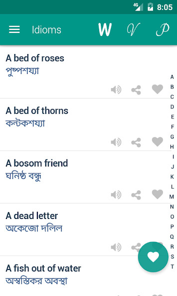 Run android online APK Idioms Bangla from MyAndroid or emulate Idioms Bangla using MyAndroid Run android online APK Idioms Bangla from MyAndroid or emulate Idioms Bangla using MyAndroid