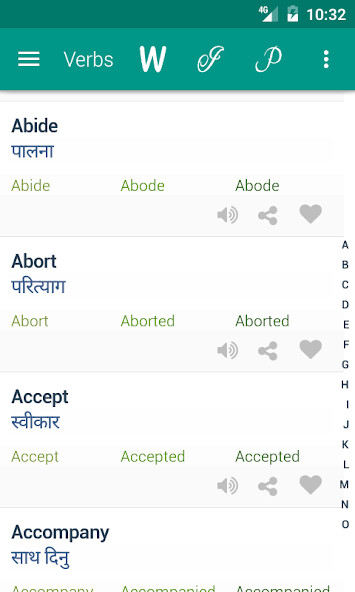 Run android online APK Idioms Nepali from MyAndroid or emulate Idioms Nepali using MyAndroid