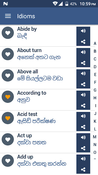 Emulate Android APK Idioms Sinhala Emulate Android APK Idioms Sinhala