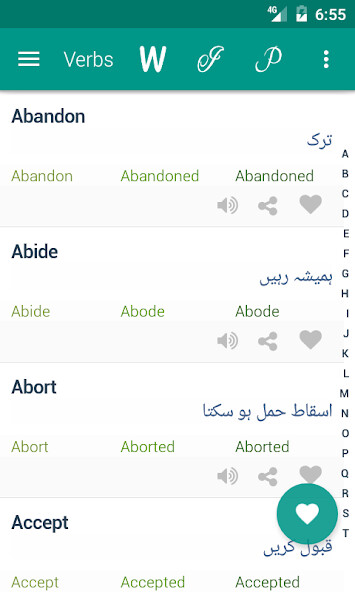 Run android online APK Idioms Urdu from MyAndroid or emulate Idioms Urdu using MyAndroid Run android online APK Idioms Urdu from MyAndroid or emulate Idioms Urdu using MyAndroid