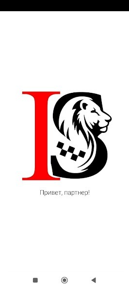 Run android online APK IDIRIS SERVICE from MyAndroid or emulate IDIRIS SERVICE using MyAndroid