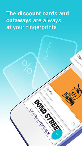 Run android online APK iDiscount Card Holder from MyAndroid or emulate iDiscount Card Holder using MyAndroid Run android online APK iDiscount Card Holder from MyAndroid or emulate iDiscount Card Holder using MyAndroid