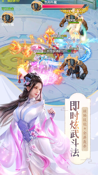 Run android online APK Idle Cultivation-magic king from MyAndroid or emulate Idle Cultivation-magic king using MyAndroid Run android online APK Idle Cultivation-magic king from MyAndroid or emulate Idle Cultivation-magic king using MyAndroid