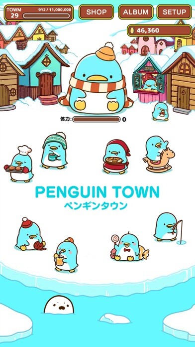 Run android online APK Idle Penguin Town from MyAndroid or emulate Idle Penguin Town using MyAndroid