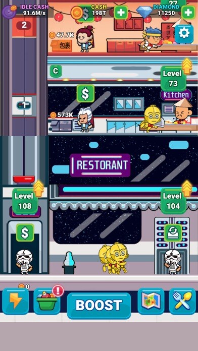 Emulate iPhone app Idle Restaurant Food Manager using MyAndroid Emulate iPhone app Idle Restaurant Food Manager using MyAndroid