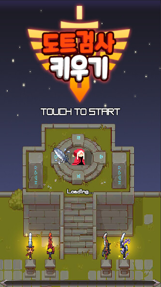 Run android online APK Idle Sword - Epic Idle RPG from MyAndroid or emulate Idle Sword - Epic Idle RPG using MyAndroid Run android online APK Idle Sword - Epic Idle RPG from MyAndroid or emulate Idle Sword - Epic Idle RPG using MyAndroid