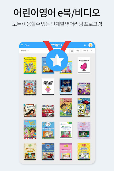 Run android online APK ????? idolebook from MyAndroid or emulate ????? idolebook using MyAndroid