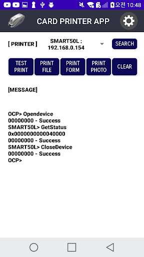Run android online APK IDP CARDPRINTER from MyAndroid or emulate IDP CARDPRINTER using MyAndroid Run android online APK IDP CARDPRINTER from MyAndroid or emulate IDP CARDPRINTER using MyAndroid