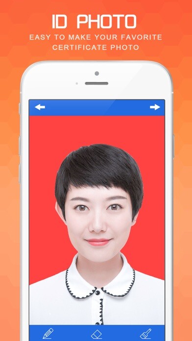 Emulate iPhone app ID Photo Camera Booth using MyAndroid Emulate iPhone app ID Photo Camera Booth using MyAndroid