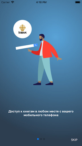 Run android online APK Idrak from MyAndroid or emulate Idrak using MyAndroid