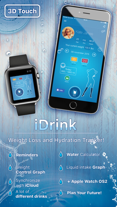 Emulate iPhone app iDrink - Weight Loss and Hydration Tracker! using MyAndroid