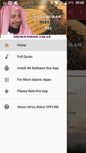 Run android online APK Idriss Abkar OFFLINE Quran Mp3 from MyAndroid or emulate Idriss Abkar OFFLINE Quran Mp3 using MyAndroid Run android online APK Idriss Abkar OFFLINE Quran Mp3 from MyAndroid or emulate Idriss Abkar OFFLINE Quran Mp3 using MyAndroid