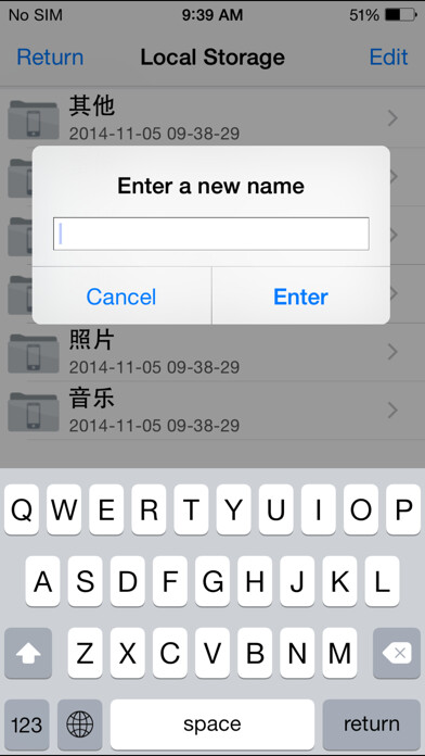 Run android online APK i-Drive from MyAndroid or emulate i-Drive using MyAndroid