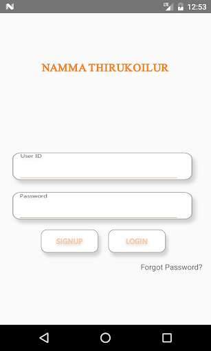 Run android online APK idu namma ooru from MyAndroid or emulate idu namma ooru using MyAndroid