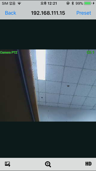 Emulate iPhone app iDVR-Vue using MyAndroid Emulate iPhone app iDVR-Vue using MyAndroid
