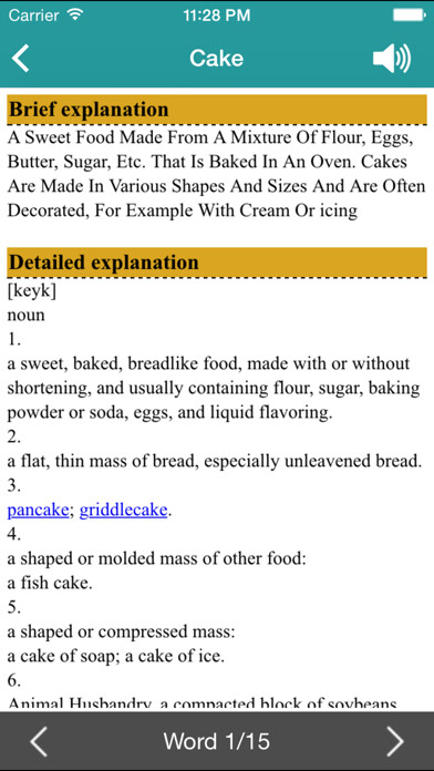 Emulate iPhone app IELTS 2000 General Words Pro using MyAndroid Emulate iPhone app IELTS 2000 General Words Pro using MyAndroid