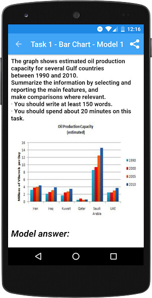 Run android online APK Ielts Vocabularies - ILVOC PRO from MyAndroid or emulate Ielts Vocabularies - ILVOC PRO using MyAndroid