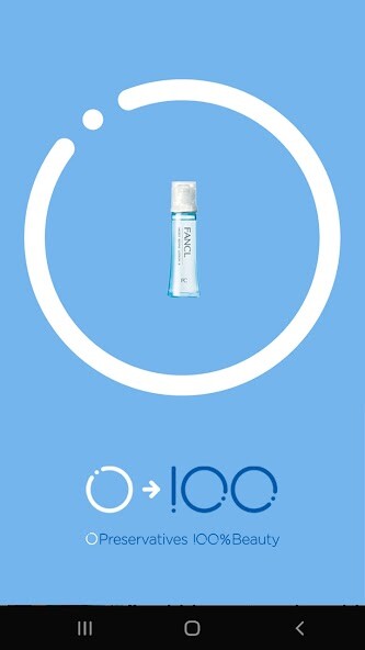 Emulate iPhone app iFANCL SG using MyAndroid
