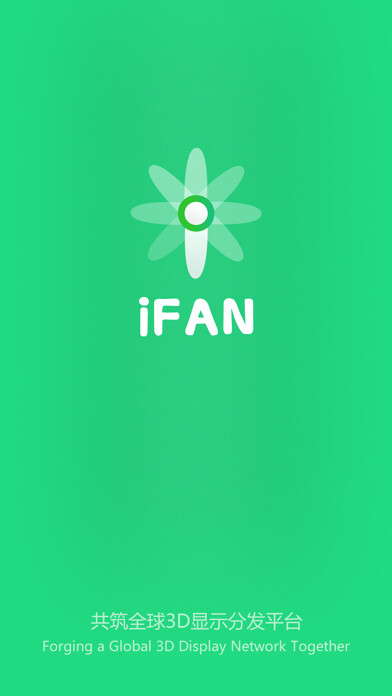 Emulate iPhone app IFAN using MyAndroid Emulate iPhone app IFAN using MyAndroid