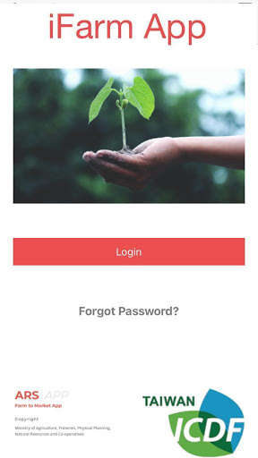 Run android online APK iFarm EO from MyAndroid or emulate iFarm EO using MyAndroid Run android online APK iFarm EO from MyAndroid or emulate iFarm EO using MyAndroid