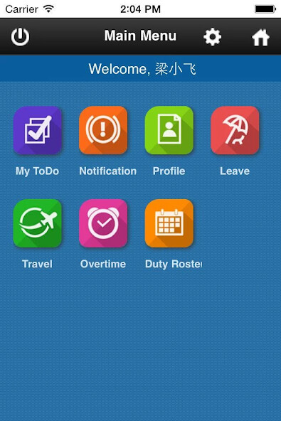 Run android online APK IFCA Mobile HR from MyAndroid or emulate IFCA Mobile HR using MyAndroid Run android online APK IFCA Mobile HR from MyAndroid or emulate IFCA Mobile HR using MyAndroid
