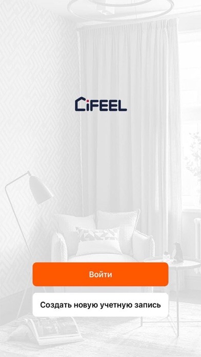 Emulate iPhone app iFEEL Safe+Smart using MyAndroid Emulate iPhone app iFEEL Safe+Smart using MyAndroid