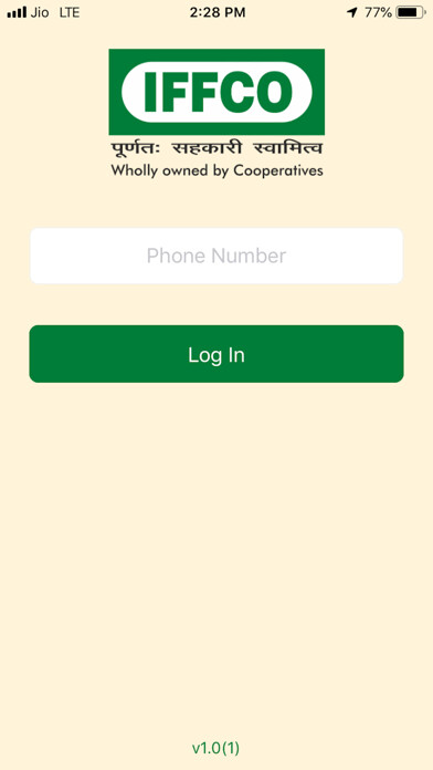 Emulate iPhone app IFFCO Nano using MyAndroid Emulate iPhone app IFFCO Nano using MyAndroid