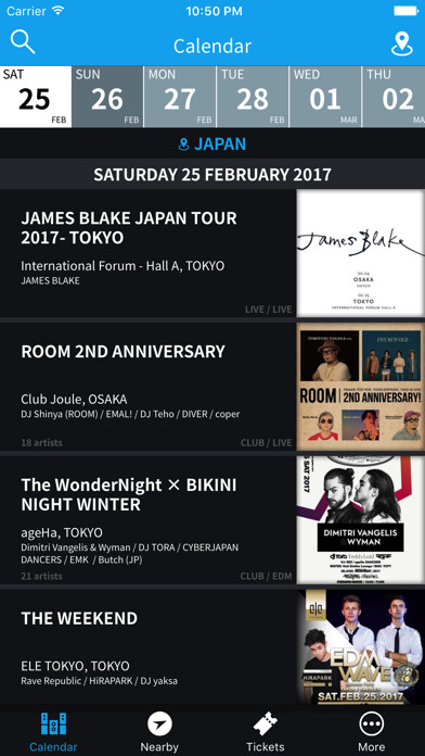 Emulate iPhone app iFLYER using MyAndroid