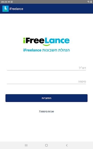 Run android online APK iFreelance from MyAndroid or emulate iFreelance using MyAndroid Run android online APK iFreelance from MyAndroid or emulate iFreelance using MyAndroid