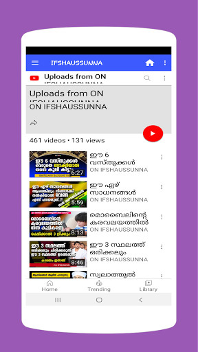 Run android online APK IFSHAUSSUNNA from MyAndroid or emulate IFSHAUSSUNNA using MyAndroid Run android online APK IFSHAUSSUNNA from MyAndroid or emulate IFSHAUSSUNNA using MyAndroid
