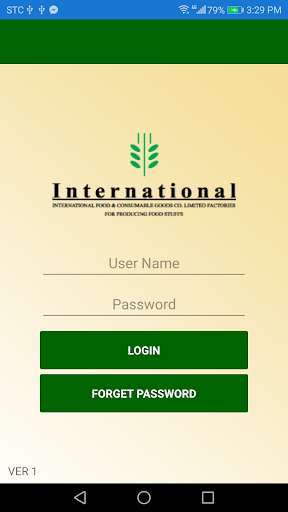 Emulate Android APK IFS Wholesale Emulate Android APK IFS Wholesale