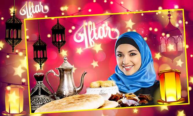 Emulate Android APK Iftar Party Photo Frames Emulate Android APK Iftar Party Photo Frames
