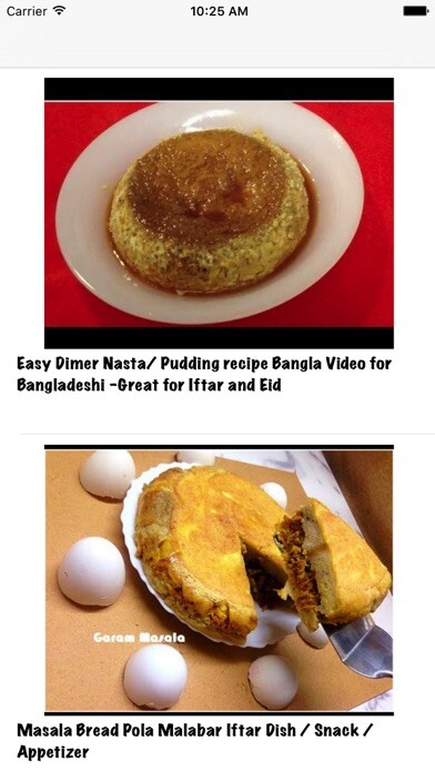 Emulate iPhone app Iftar Recipes(IR) using MyAndroid Emulate iPhone app Iftar Recipes(IR) using MyAndroid