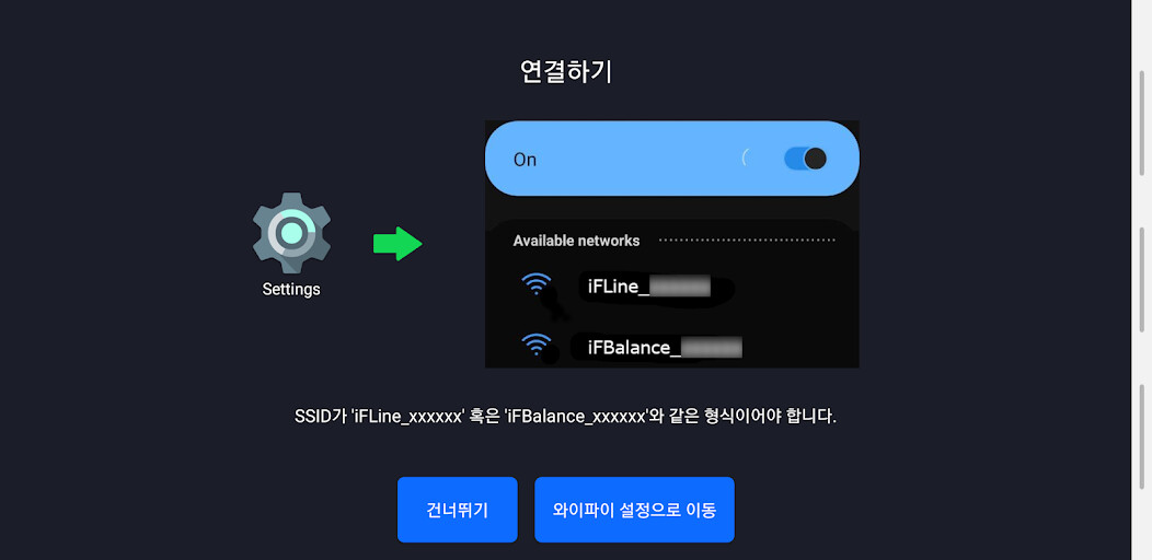 Run android online APK iFThings2 from MyAndroid or emulate iFThings2 using MyAndroid Run android online APK iFThings2 from MyAndroid or emulate iFThings2 using MyAndroid