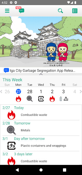 Run android online APK Iga City Garbage App from MyAndroid or emulate Iga City Garbage App using MyAndroid Run android online APK Iga City Garbage App from MyAndroid or emulate Iga City Garbage App using MyAndroid