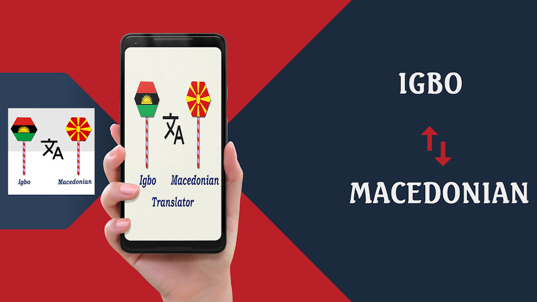 Run android online APK Igbo To Macedonian Translator from MyAndroid or emulate Igbo To Macedonian Translator using MyAndroid Run android online APK Igbo To Macedonian Translator from MyAndroid or emulate Igbo To Macedonian Translator using MyAndroid