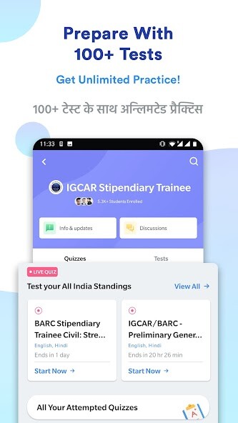 Run android online APK IGCAR Stipendiary Trainee Prep from MyAndroid or emulate IGCAR Stipendiary Trainee Prep using MyAndroid
