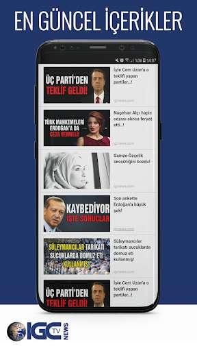 Run android online APK IGC News from MyAndroid or emulate IGC News using MyAndroid