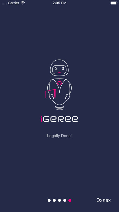 Emulate iPhone app iGeree using MyAndroid Emulate iPhone app iGeree using MyAndroid