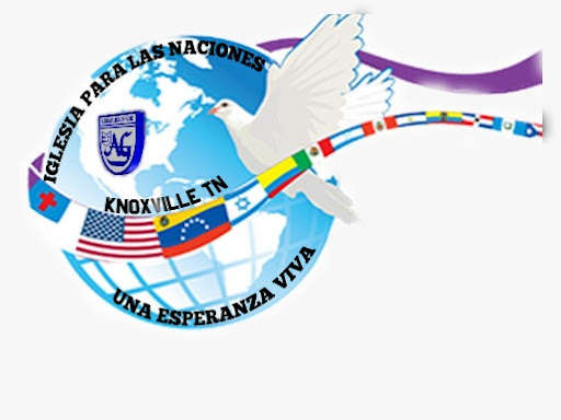 Run android online APK Iglesia Una Esperanza Viva Knoxville from MyAndroid or emulate Iglesia Una Esperanza Viva Knoxville using MyAndroid Run android online APK Iglesia Una Esperanza Viva Knoxville from MyAndroid or emulate Iglesia Una Esperanza Viva Knoxville using MyAndroid