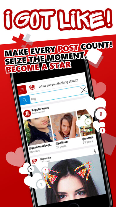 Emulate iPhone app IgotLike! My interactive space using MyAndroid