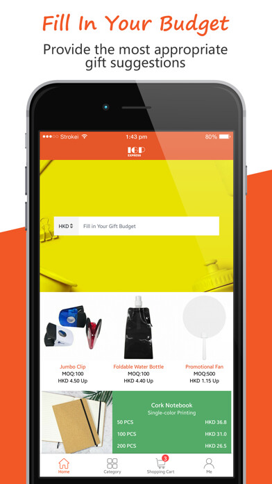 Emulate iPhone app IGP Express using MyAndroid