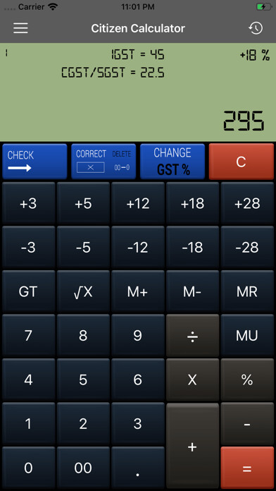 Emulate iPhone app iGst Calculator using MyAndroid
