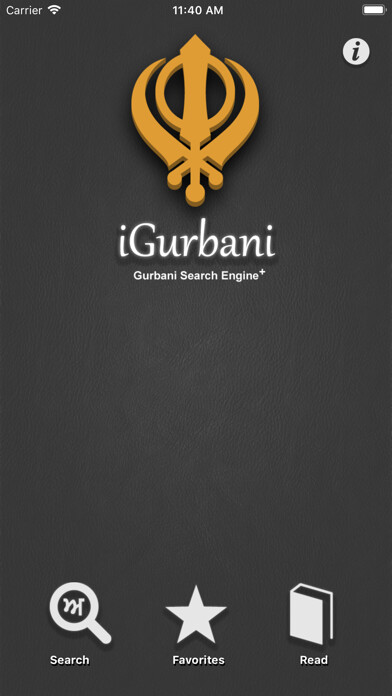 Emulate iPhone app iGurbani using MyAndroid Emulate iPhone app iGurbani using MyAndroid