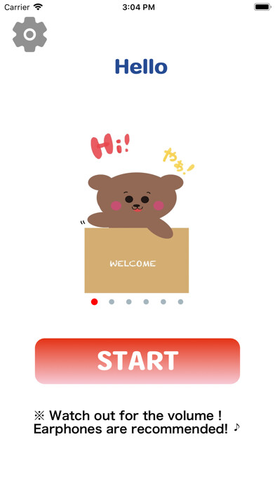 Emulate iPhone app I have a SOS using MyAndroid Emulate iPhone app I have a SOS using MyAndroid
