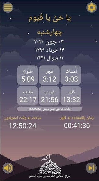 Run android online APK IHIS from MyAndroid or emulate IHIS using MyAndroid Run android online APK IHIS from MyAndroid or emulate IHIS using MyAndroid