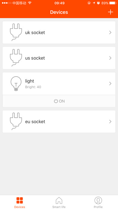 Emulate iPhone app iHome Smart using MyAndroid Emulate iPhone app iHome Smart using MyAndroid